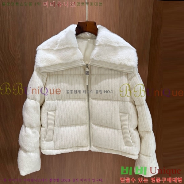 ���� ���ڷ� ��ġ�ڸ� �ٿ� �е� BC2340576-3