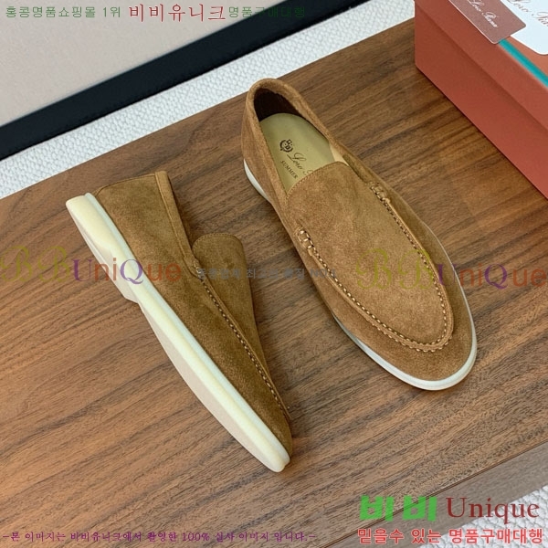 ���� �η�**�� ���� C272266