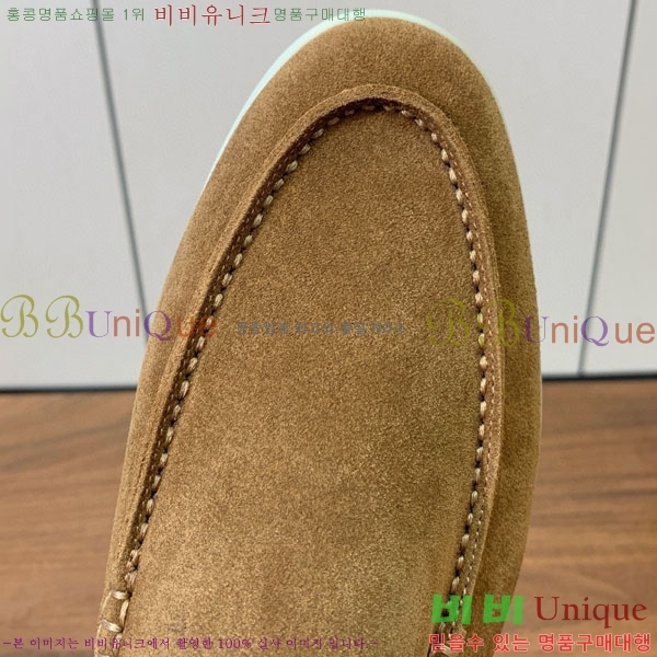 ���� �η�**�� ���� C272266