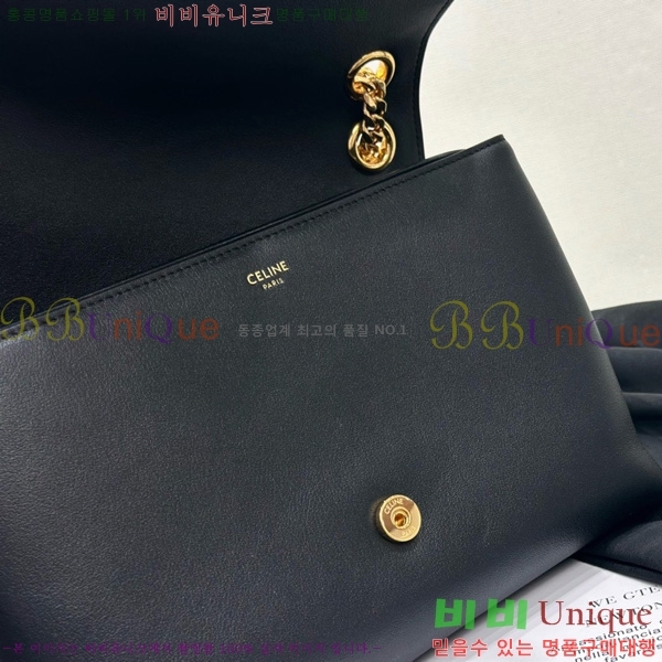 #������ �����Ƹ� Ʈ������ �̵�� ����� 115853-1002