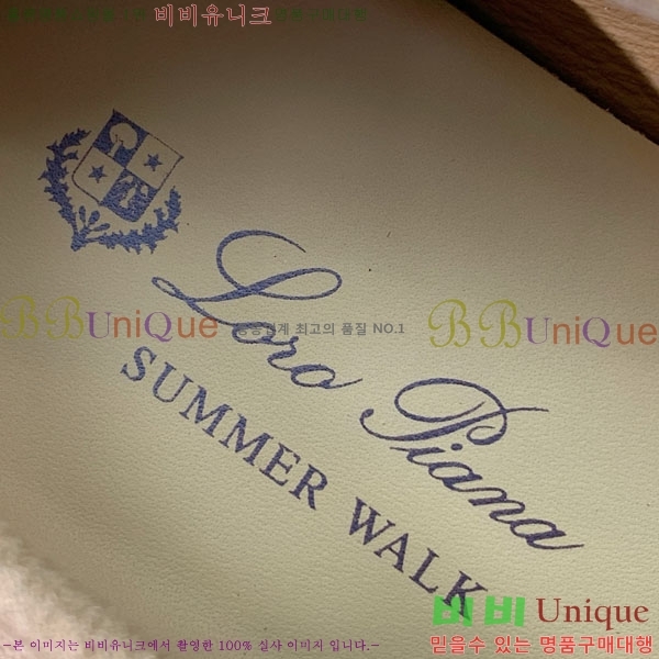 ���� �η�**�� ���� C272266-3