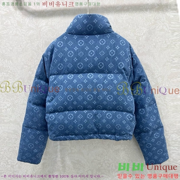 ���� ���̺��� �ٿ� �е� LV2234207-3