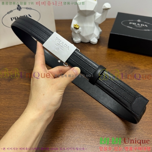 #���� ����� ��Ʈ PR371439-1 ��3.5CM