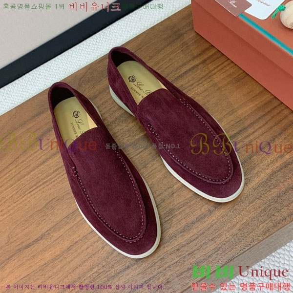 ���� �η�**�� ���� C272266-5