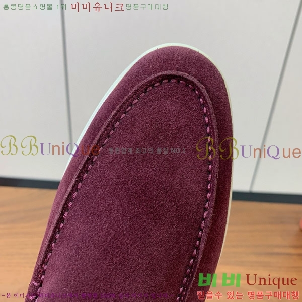 ���� �η�**�� ���� C272266-5