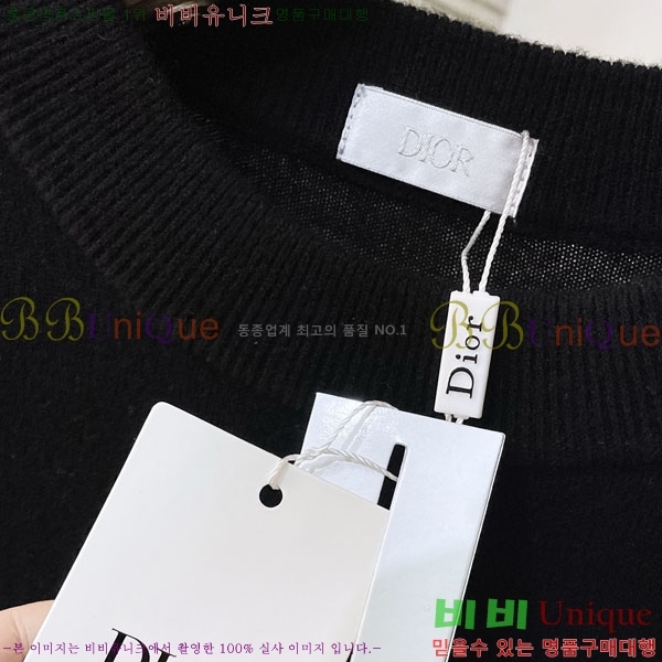 �������� ��� ������ DO7154613