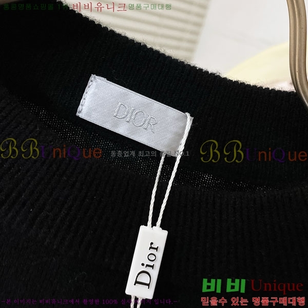 �������� ��� ������ DO7154613