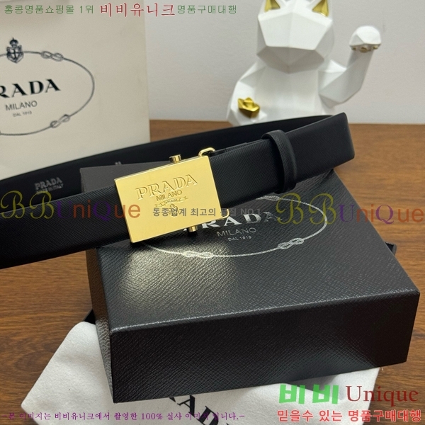 #���� ����� ��Ʈ PR371439-5 ��3.5CM