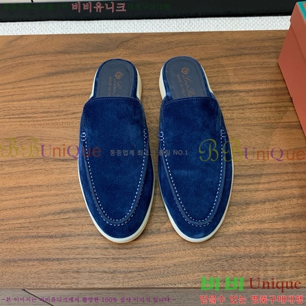 ���� �η�**�� �� ���� C272099