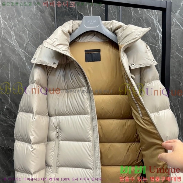 ���� ����� �ٿ� �е� MO123406-7