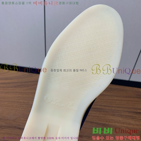 ���� �η�**�� �� ���� C272099