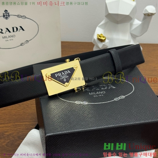 #���� ����� ��Ʈ PR371439-7 ��3.5CM