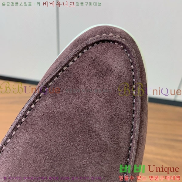 ���� �η�**�� �� ���� C272099-2