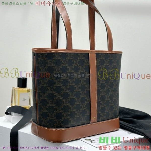 #������ Ʈ������ ī�ٽ� ����� ���� 115082-1001