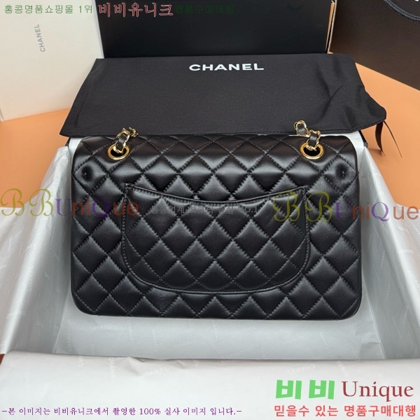 #��* Ŭ���� �÷��� 1112-881