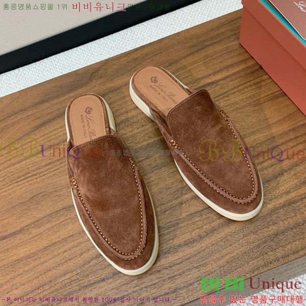 ���� �η�**�� �� ���� C272099-3