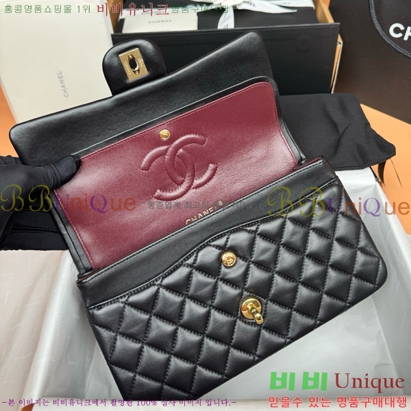 #��* Ŭ���� �÷��� 1112-881