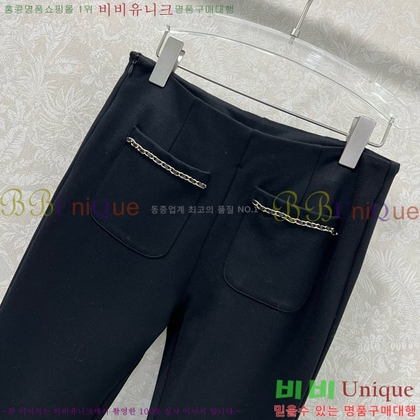 ���� ��* ���� CH456468-3