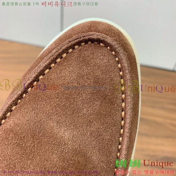 ���� �η�**�� �� ���� C272099-3