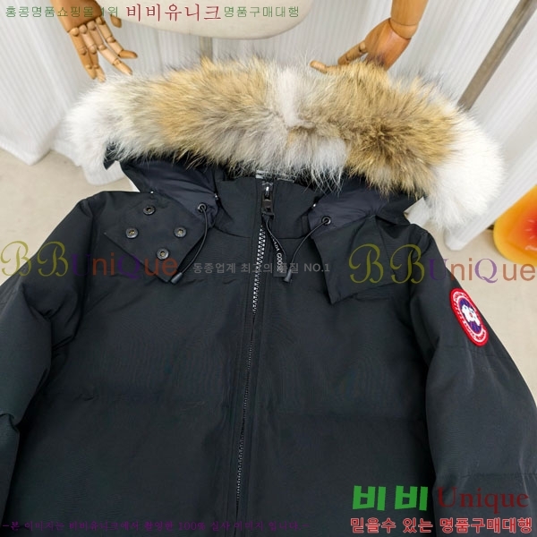 ���� ĳ���ٱ��� �ٿ� �е� CAG65783-5