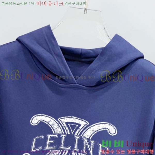 ���� ������ �ĵ�Ƽ CE5263719-2