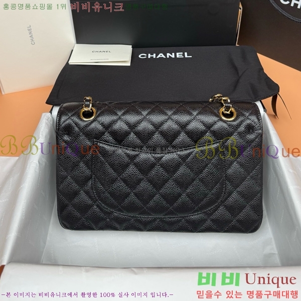 #��* Ŭ���� �÷��� 1112-891