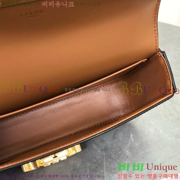 #������ Ʈ������ ü�� ����� 197992-2001