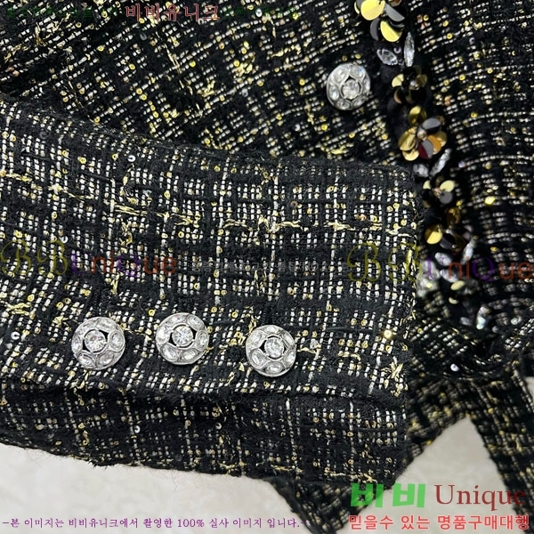 ���� ��* ���� CH1445670-2