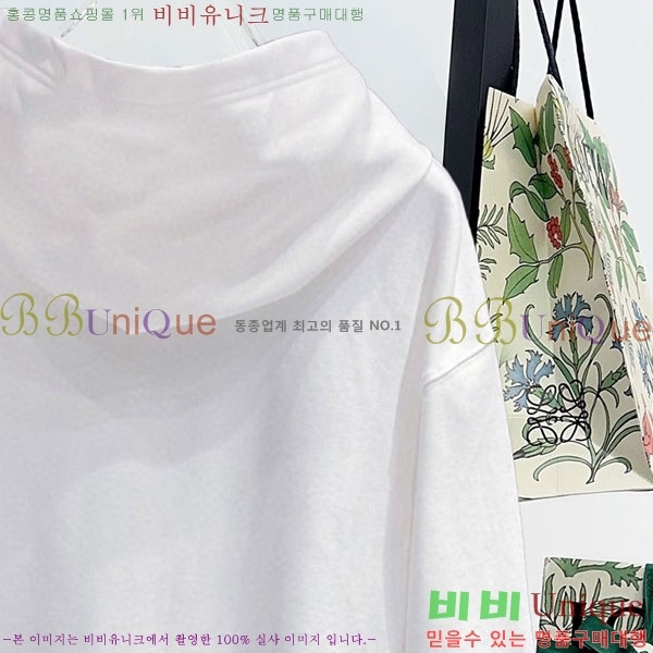 ���� ������ �ĵ�Ƽ CE5263719-4