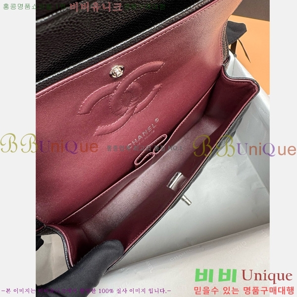 #��* Ŭ���� �÷��� 1112-892