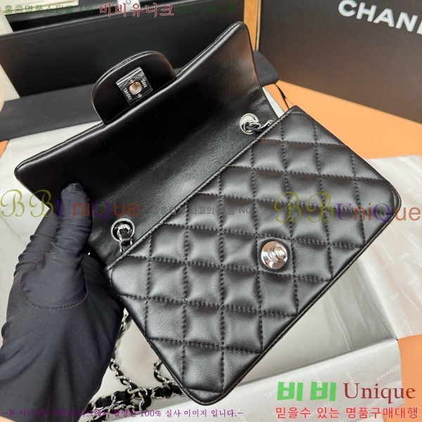 #��* �÷��� 1116-681