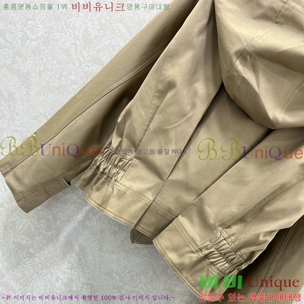 ���� ��� ���� FE2012088-3