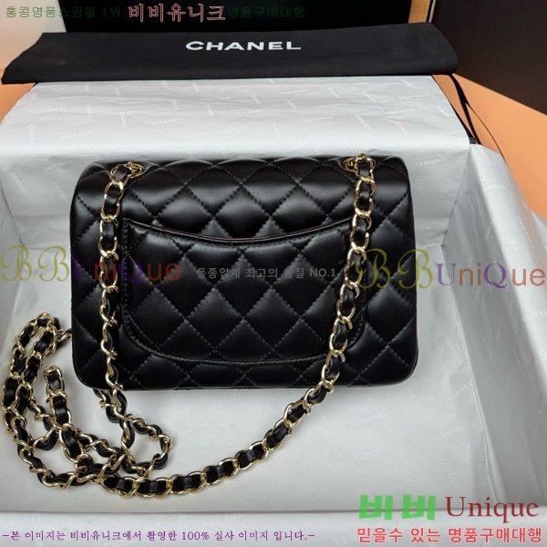 #��* �÷��� 1116-680