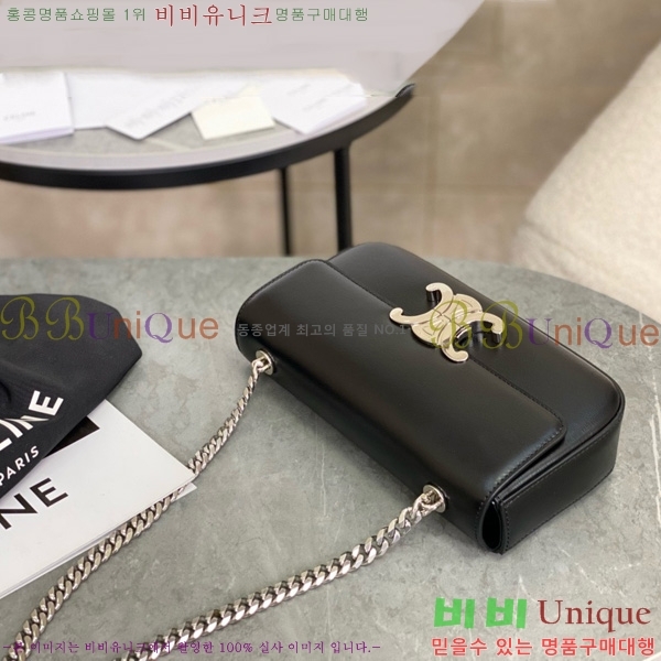 #������ Ʈ������ ����� 197993-1004