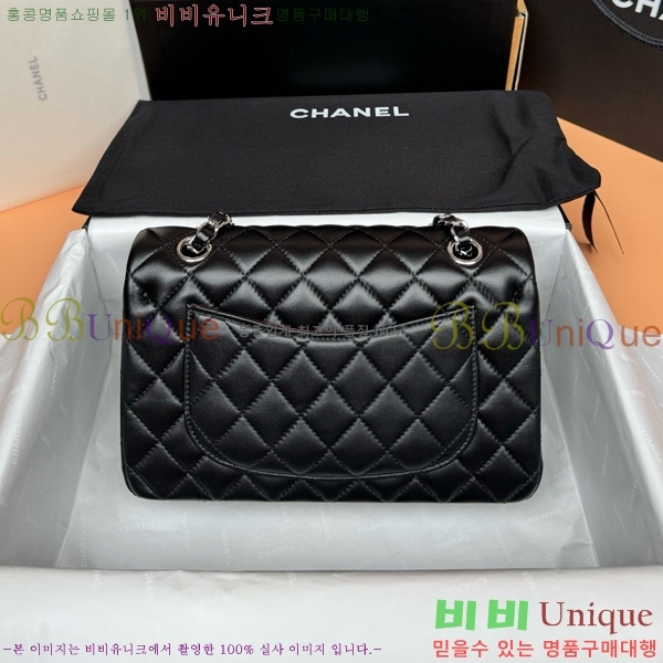 #��* �÷��� Ŭ���� A1113-850