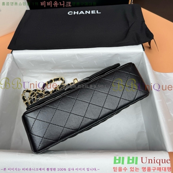 #��* �÷��� Ŭ���� A1113-851