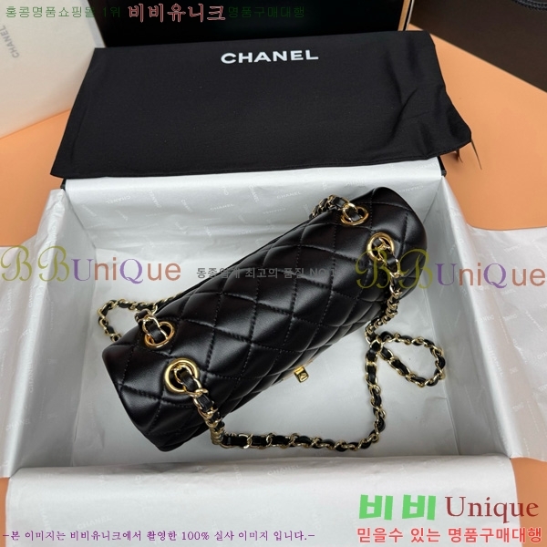 #��* �÷��� Ŭ���� A1113-851