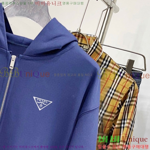 ���� ����� ��Ŷ PA2013680-1