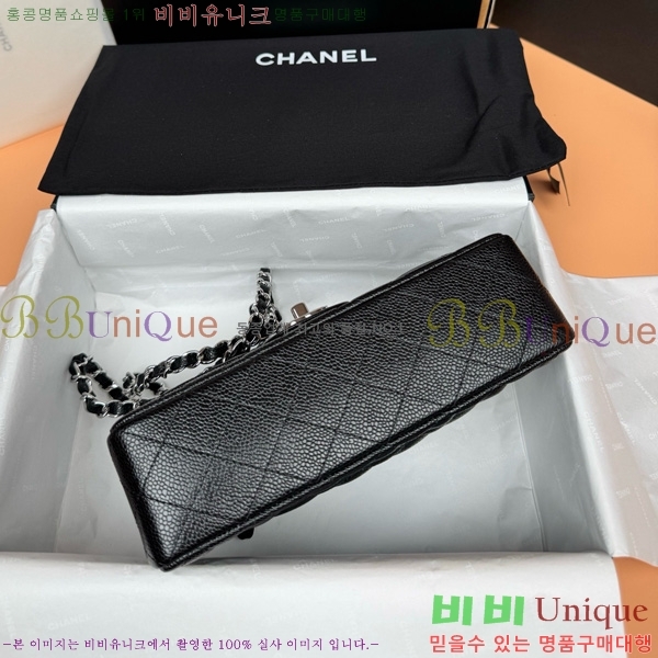 #��* �÷��� Ŭ���� A1113-900