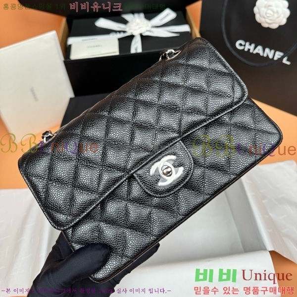 #��* �÷��� Ŭ���� A1113-900