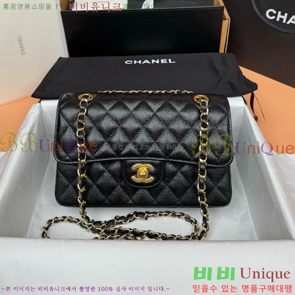 #��* �÷��� Ŭ���� A1113-901