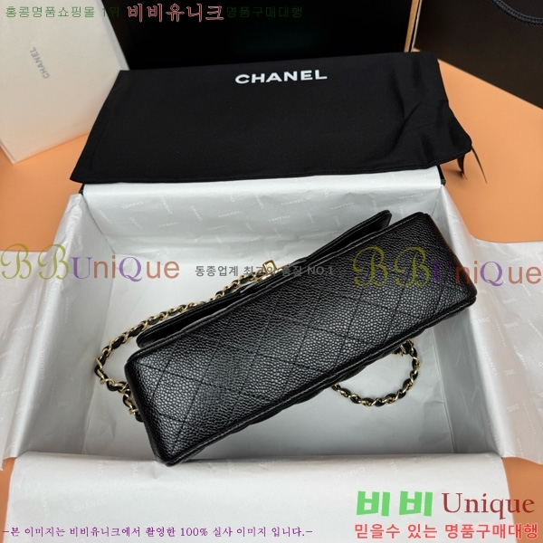 #��* �÷��� Ŭ���� A1113-901