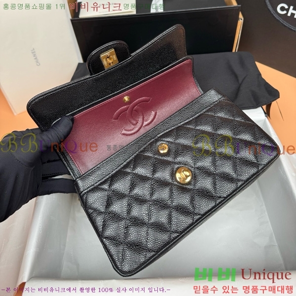 #��* �÷��� Ŭ���� A1113-901