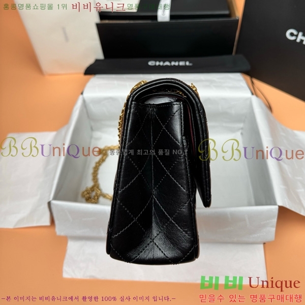 #��* 2.55 ���� �÷� �� A37587-981