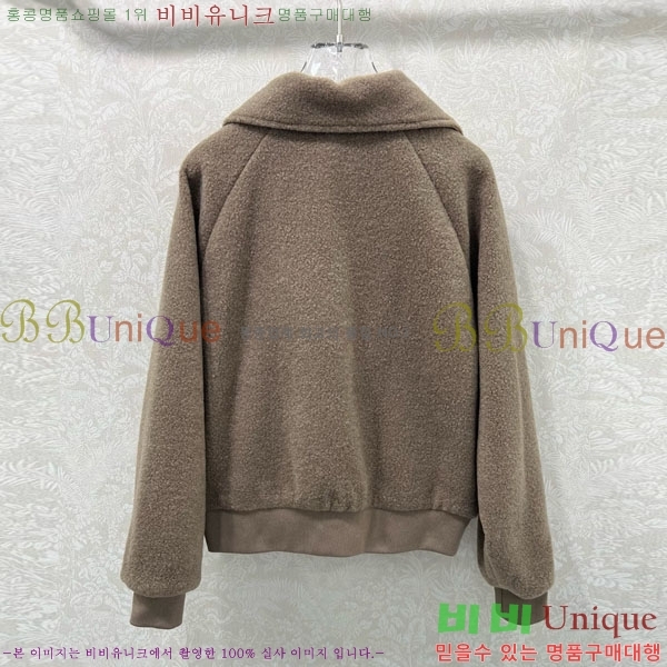 ���� ��� ��Ŷ DO1134088-1