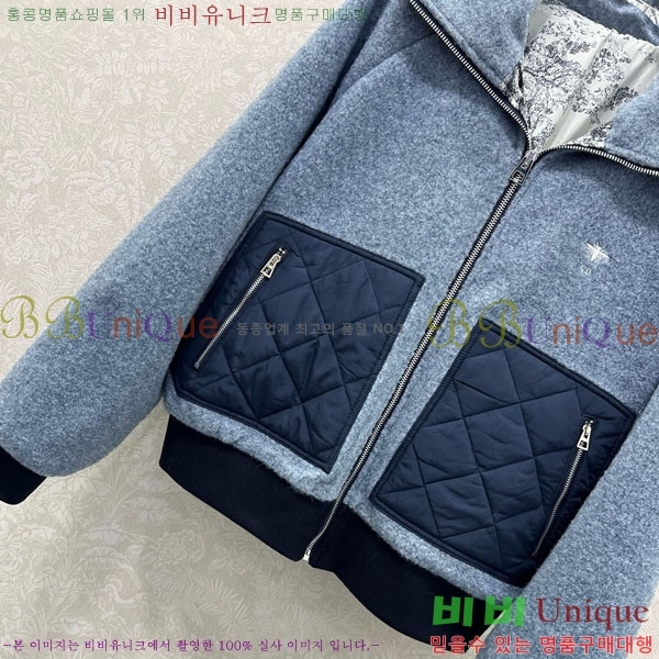 ���� ��� ��Ŷ DO1134088-2