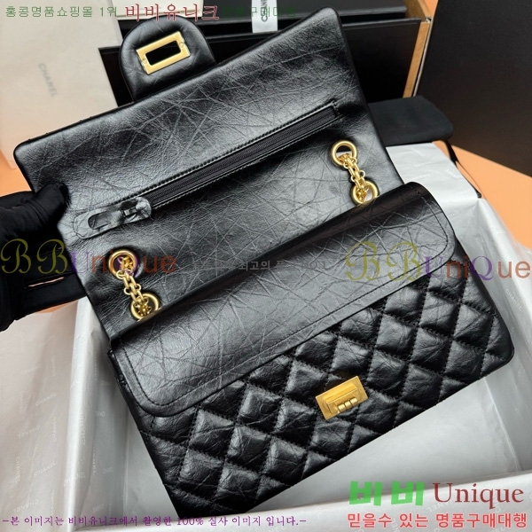 #��* ��Ƽ�� 2.55 �̵� �÷��� A37586-962