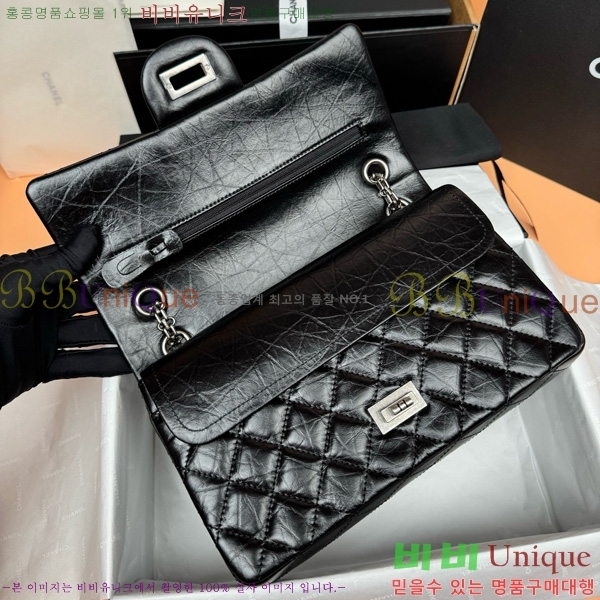 #��* ��Ƽ�� 2.55 �̵� �÷��� A37586-961