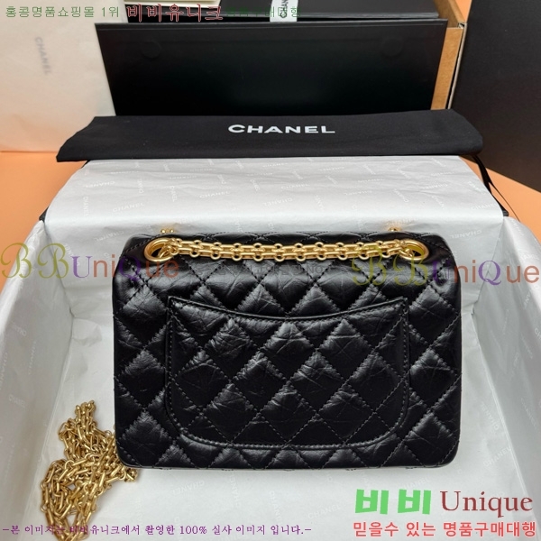 #��* ��Ƽ�� �÷��� A0874-782