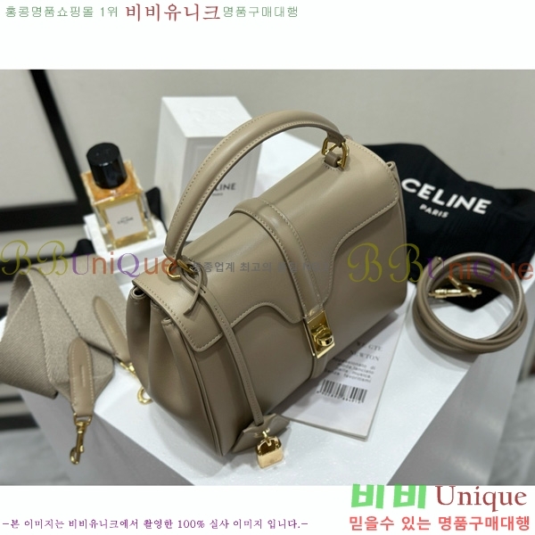 #������ 16�� ���� ��Ʈ�� 188003-1103